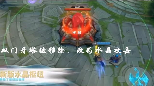 LOL手游正式测试，少量元素被优化修改，更加适配手游玩法