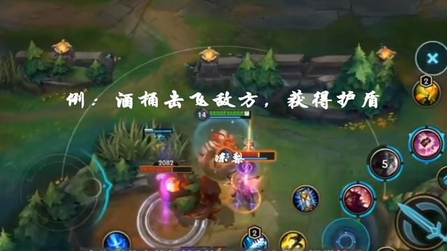 LOL手游正式测试，少量元素被优化修改，更加适配手游玩法