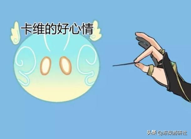 原神官方再爆新角色！艾尔海森室友卡维，成男金发帅哥