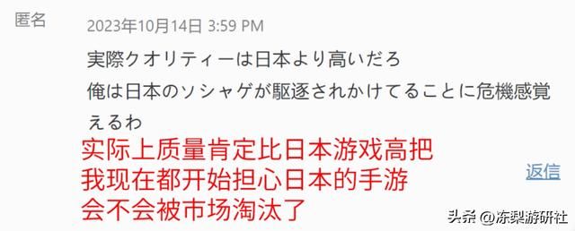 老外对国产游戏的刻板印象彻底扭转？三年来，原神功不可没
