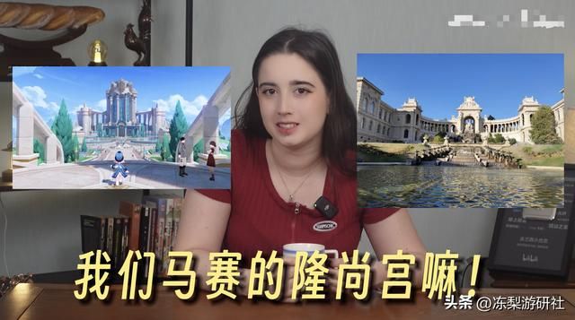 海外知名游戏媒体认定：米哈游已是全球第一的手游开发商