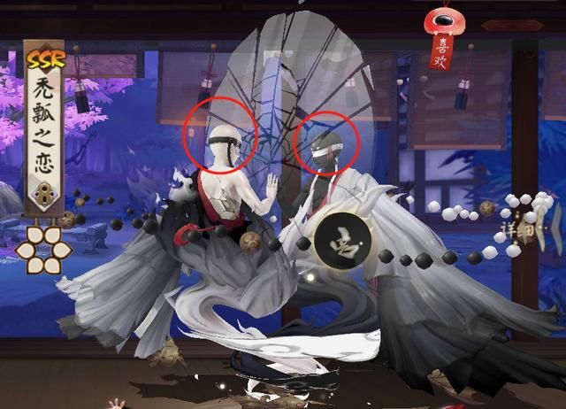 萌新的式神命名，谐音替代法，不知火成了吧唧火
