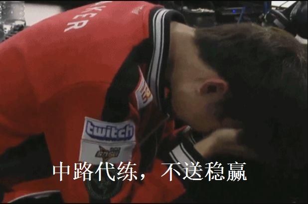 T1被Gen零封，Faker再次无缘世界赛，神终究败给了时间