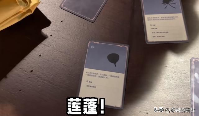 和50个Coser合影，推着派蒙上婴儿车，上万原神玩家在FES玩什么？