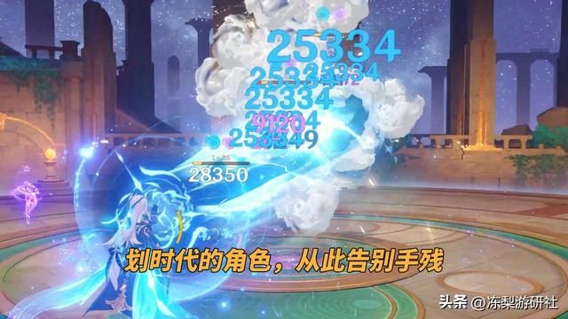 原神：斗胜争驰‘带货’活动，你种草了哪些角色？体验完还纠结吗