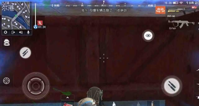 终结者2｜吃鸡手游中遇到的几个奇怪BUG？这个桥会吃人！