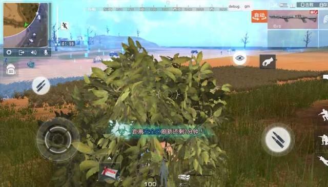 终结者2｜吃鸡手游中遇到的几个奇怪BUG？这个桥会吃人！