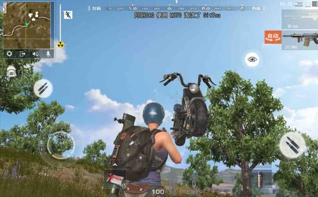 终结者2｜吃鸡手游中遇到的几个奇怪BUG？这个桥会吃人！