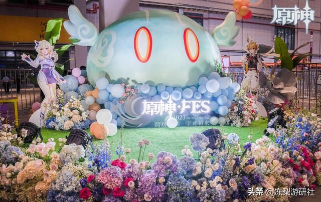 原计划第一时间冲向FES中喜茶、KFC的人，因旋转木马停下了脚步