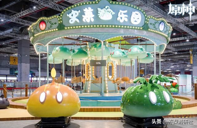 原计划第一时间冲向FES中喜茶、KFC的人，因旋转木马停下了脚步