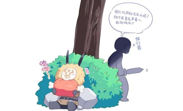 原神：丘丘人保护协会发声，谴责主角的探索行为，一言不合就清场