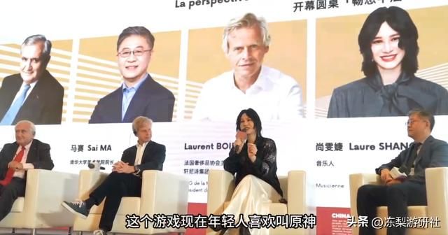 正式确认！尚雯婕官宣将与原神合作，将为心爱的芙宁娜献唱？