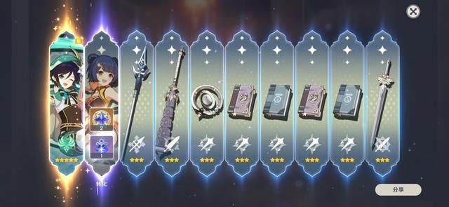 原神：风神UP池有必要抽么？五星聚怪角色，错过节奏将直接拉垮