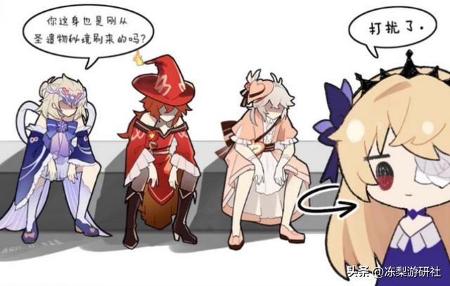 原神：迷城战线6种官方配队，这搭配是否合理？值得照搬学习么