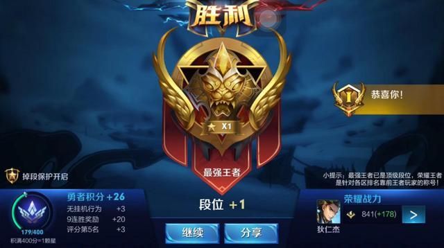 19岁小伙患病仅双指可动，依靠代打游戏维持生计，坚强地活着