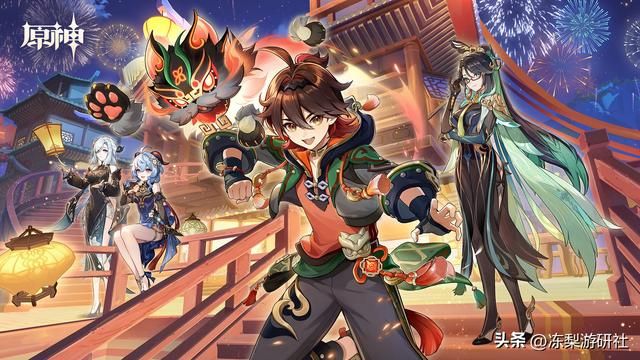 原神4.4爆料：海灯节新地图新皮肤，那个女人也要来了！