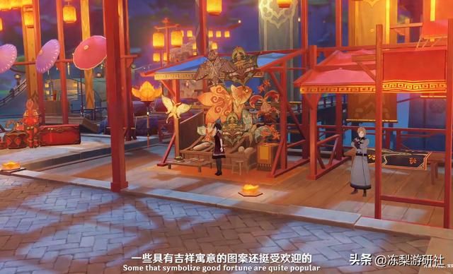 原神4.4爆料：海灯节新地图新皮肤，那个女人也要来了！