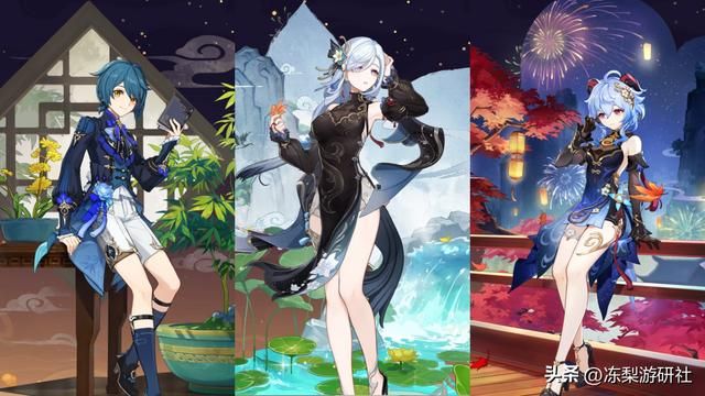 原神4.4爆料：海灯节新地图新皮肤，那个女人也要来了！