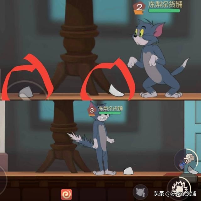 猫和老鼠手游：分析地图常见道具，分点讲述两种角色技巧