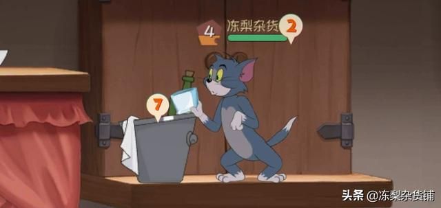 猫和老鼠手游：分析地图常见道具，分点讲述两种角色技巧