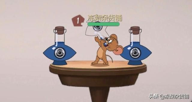 猫和老鼠手游：分析地图常见道具，分点讲述两种角色技巧