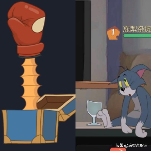 猫和老鼠手游：分析地图常见道具，分点讲述两种角色技巧
