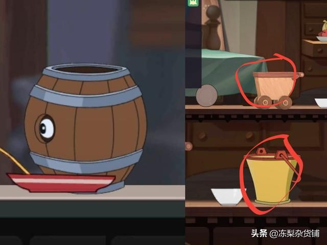 猫和老鼠手游：分析地图常见道具，分点讲述两种角色技巧