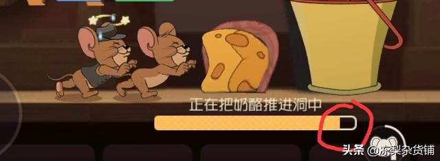 猫和老鼠手游：分析地图常见道具，分点讲述两种角色技巧