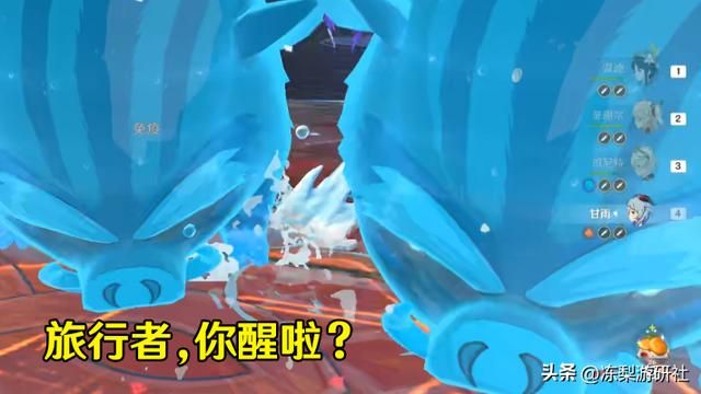 原神：宠物时代开启！旅行者可驯养蕈兽，八重神子衍生剧情开启