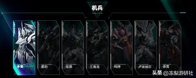 全球营收数据直指玩家选择游戏“挑食”？网友拿年度名单现场打脸