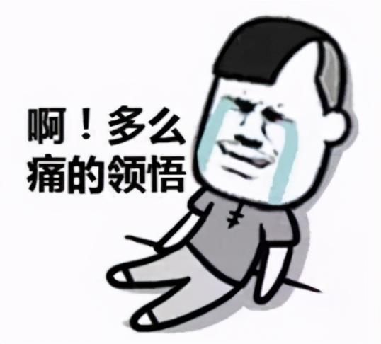 大话手游：养育系统即将上线，你是地表最强奶爸奶妈么