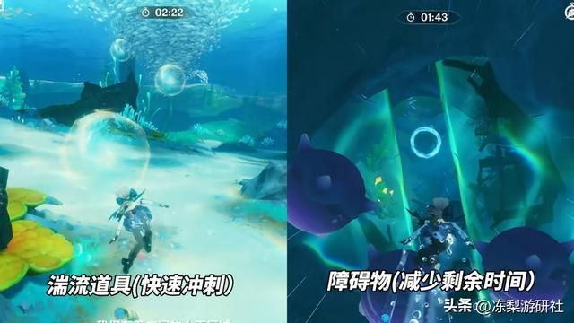 原神：4.0大活动终于来啦！音游跑酷打怪，还可兑换班尼特