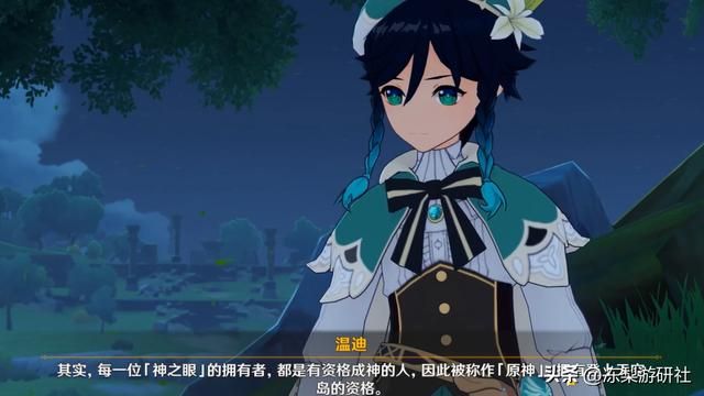 原神：纳塔可能要献祭冠军？旅行者岂不是危险了！开始有点期待了