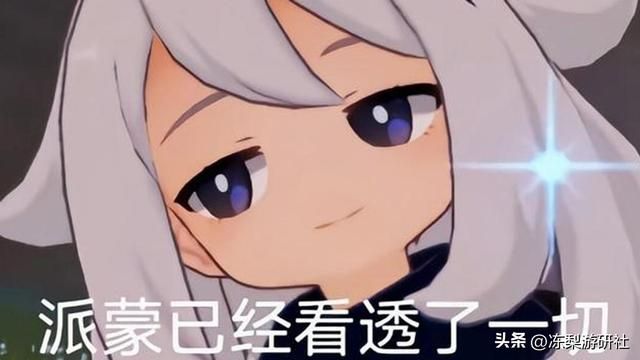 原神：这些角色即将复刻！如有喜爱的角色，提前备原石准备