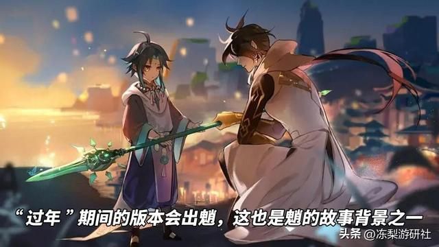 原神：这些角色即将复刻！如有喜爱的角色，提前备原石准备