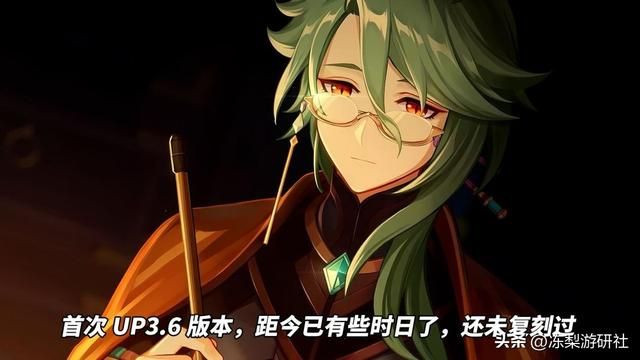 原神：这些角色即将复刻！如有喜爱的角色，提前备原石准备