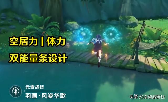 原神：3.3版本抽卡建议，“散斗绫雷”优劣势在哪？简单聊聊