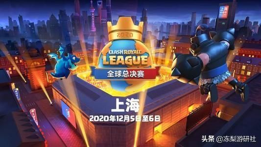 中国电竞史上不得不说的人皇、王思聪和NOVA战队