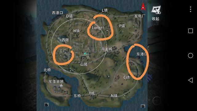 绝地求生｜吃鸡手游全技巧，看完了还不能吃鸡的你回来找我！