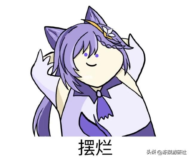原神：徇察五风被喷太难？饭喂嘴里还嫌难嚼，无奈