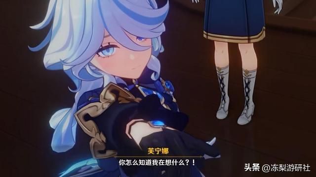 原神主线剧情评价如何？旅行者受芙宁娜重视，有罪者也得到了惩罚