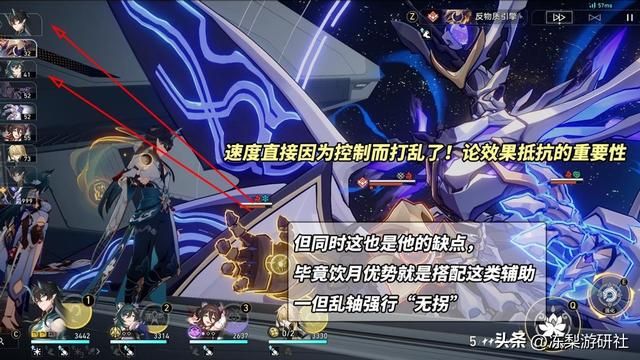 星穹铁道：0+0饮月强度测试，强化普攻22万！这伤害你满意吗？