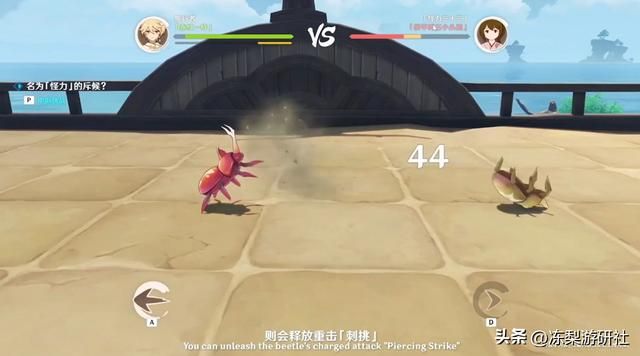 原神：一分钟看完3.4版本前瞻，胡魈夜复刻！绫华丽莎衣装曝光