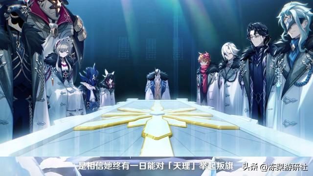 原神：提瓦特篇完结预备？立本又来画饼啦，开启宇宙时代