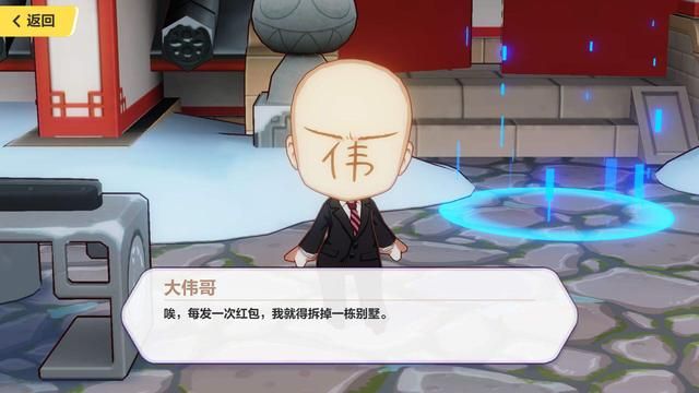 策划的“骚”操作，版本更新让NPC战死，顺带灭了玩家所在师门