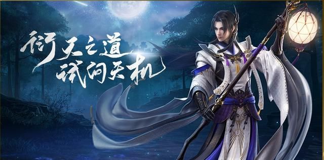 策划的“骚”操作，版本更新让NPC战死，顺带灭了玩家所在师门