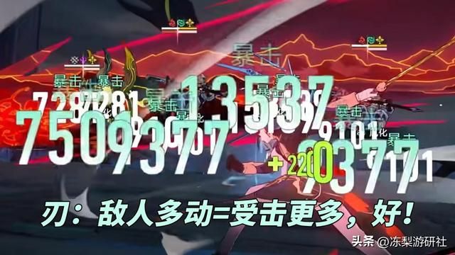 崩铁：羁鸟奇谭太难了？无需DOT队！这些角色也能玩
