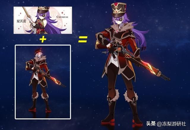 原神：岩大剑娜维娅与火铳夏沃蕾，4.3新角色公布！时代变啦？