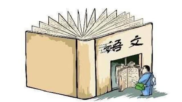 高考作文题若可选，论述你热爱的“网络游戏”，有人真觉得简单么
