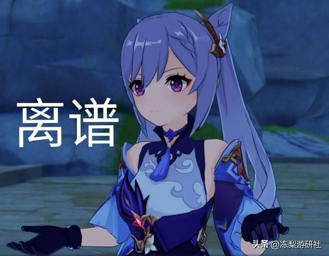 原神：55级打不过深渊4？抽五星练四星的叛逆玩家！主T防御流钟离